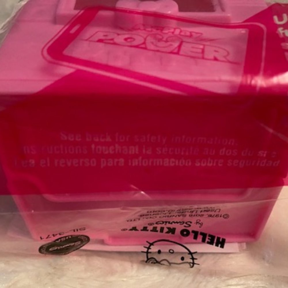2/$30 Sanrio Hello Kitty Fashion Boutique Pink House #7 McDonald's 2016 NIP - Picture 3 of 7